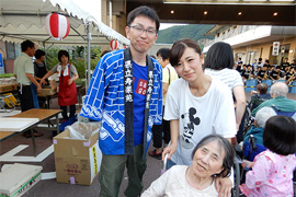 岐阜県立寿楽苑の夏祭り